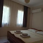 Isil Aparthotel